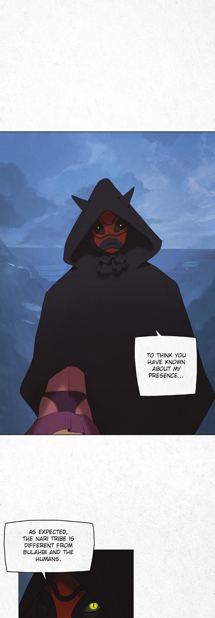 Dawn of the Frozen Wastelands Chapter 19 page 12 - Chapter 19 : Wall