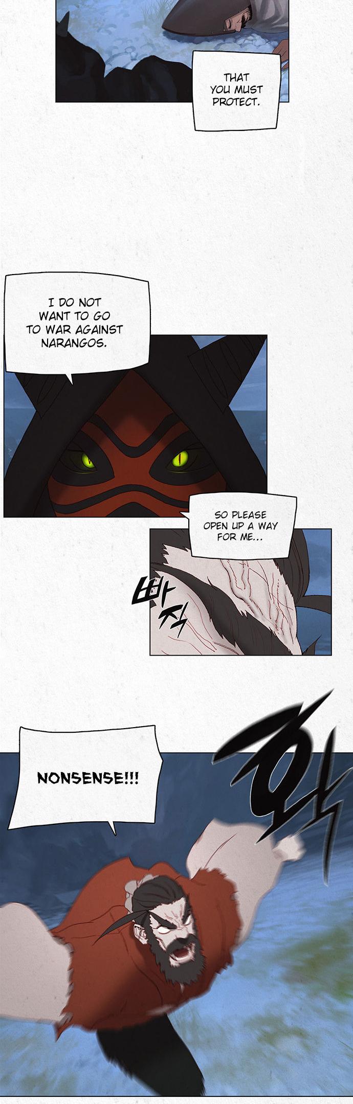 Dawn of the Frozen Wastelands Chapter 19 page 16 - Chapter 19 : Wall