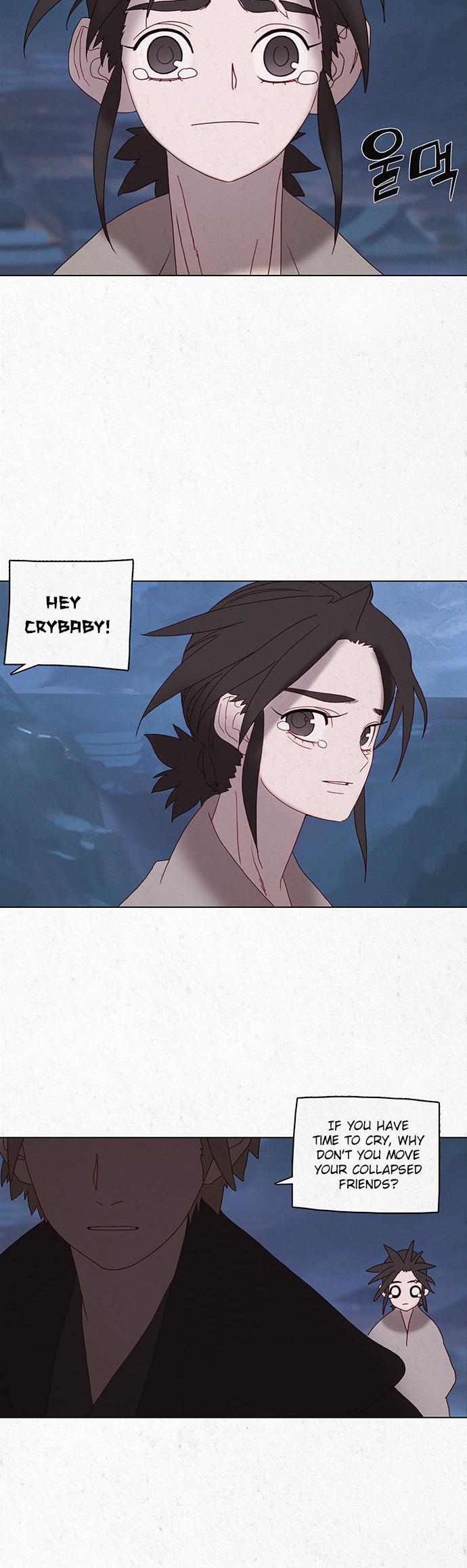 Dawn of the Frozen Wastelands Chapter 19 page 22 - Chapter 19 : Wall