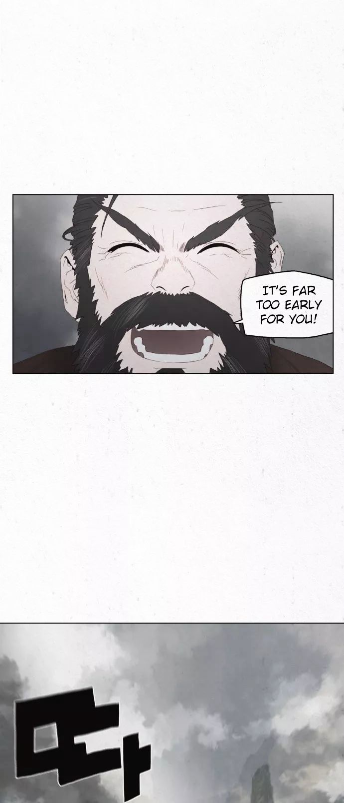 Dawn of the Frozen Wastelands Chapter 2 page 10 - Chapter 2 : Misfire