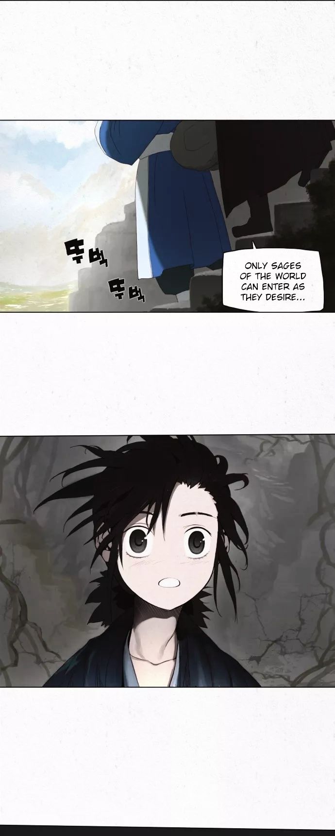 Dawn of the Frozen Wastelands Chapter 2 page 15 - Chapter 2 : Misfire