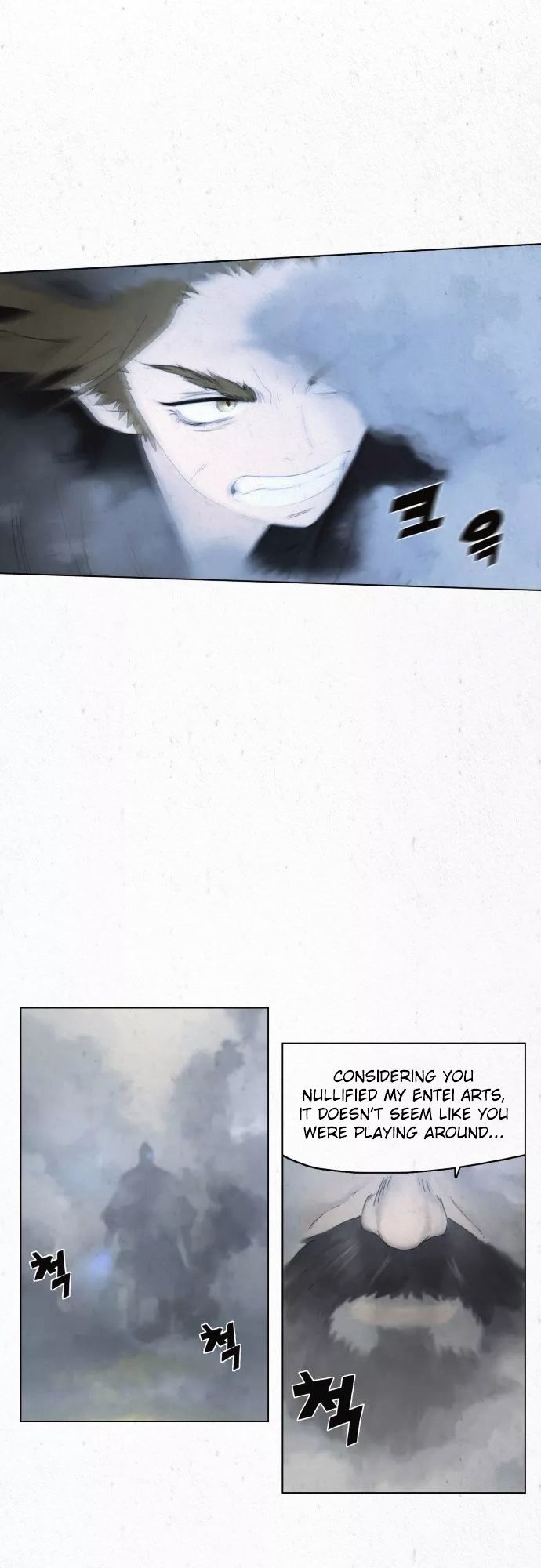 Dawn of the Frozen Wastelands Chapter 2 page 7 - Chapter 2 : Misfire
