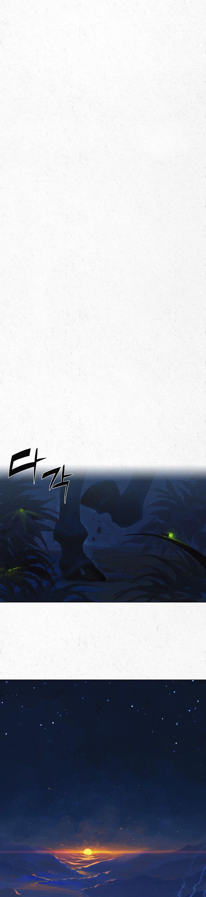Dawn of the Frozen Wastelands Chapter 20 page 26 - Chapter 20 : Dawn