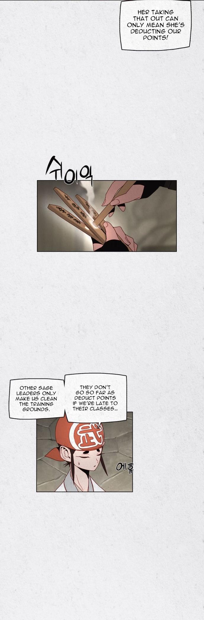 Dawn of the Frozen Wastelands Chapter 25 page 7 - Chapter 25 : Lia's Heart