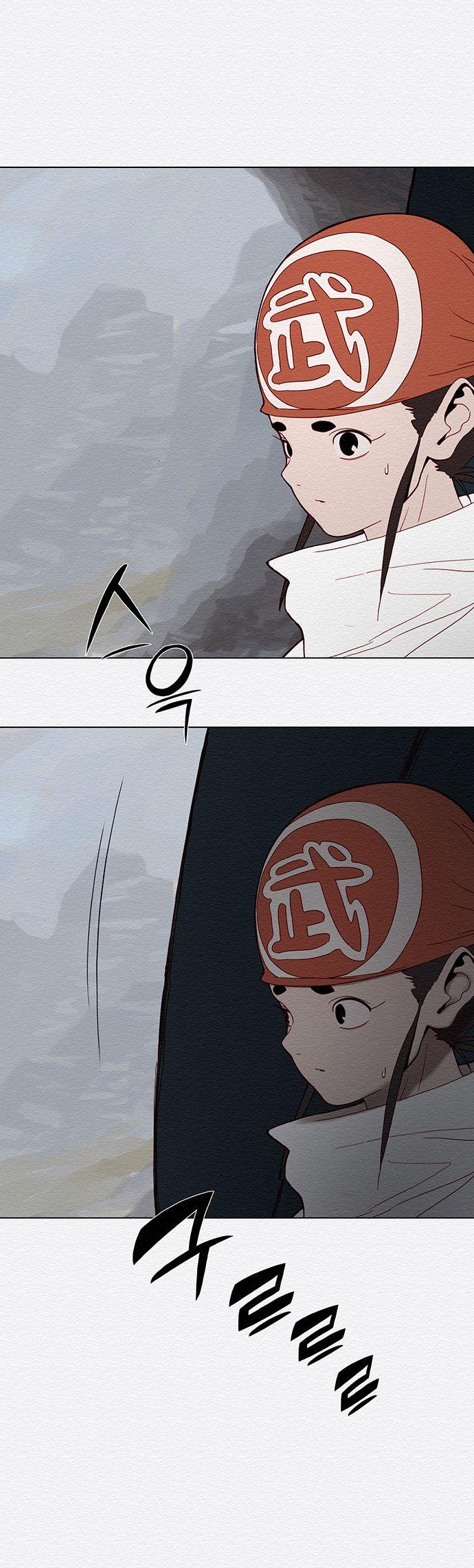 Dawn of the Frozen Wastelands Chapter 28 page 18 - Chapter 28 : Vija Hawk