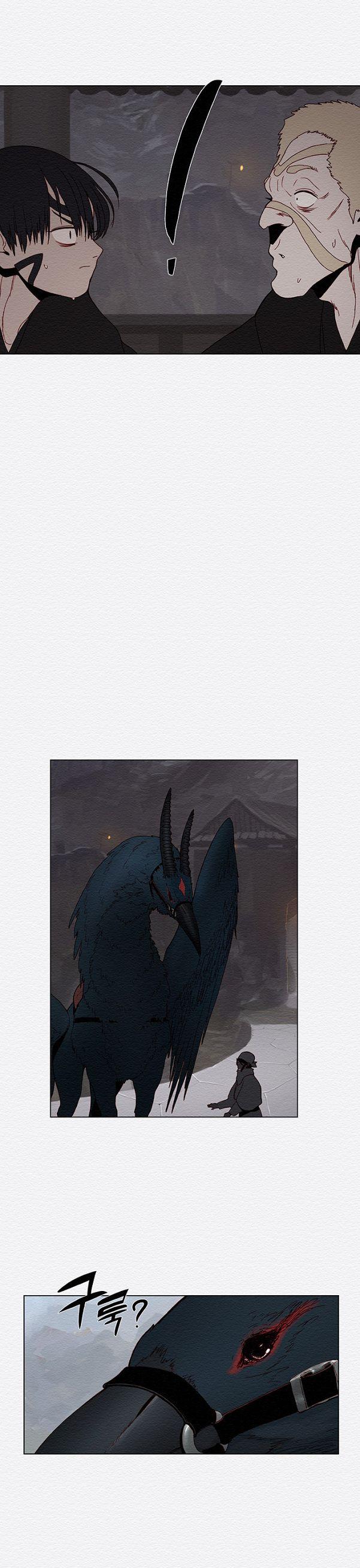 Dawn of the Frozen Wastelands Chapter 28 page 24 - Chapter 28 : Vija Hawk