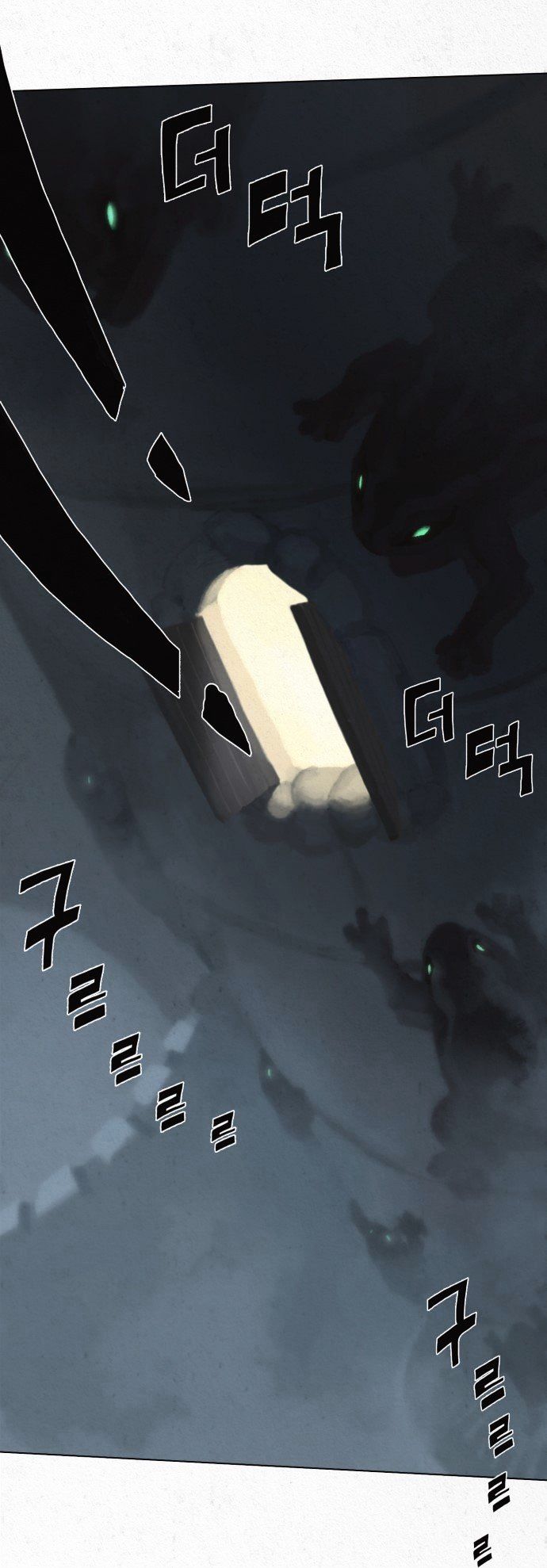 Dawn of the Frozen Wastelands Chapter 3 page 24 - Chapter 3 : Ambush