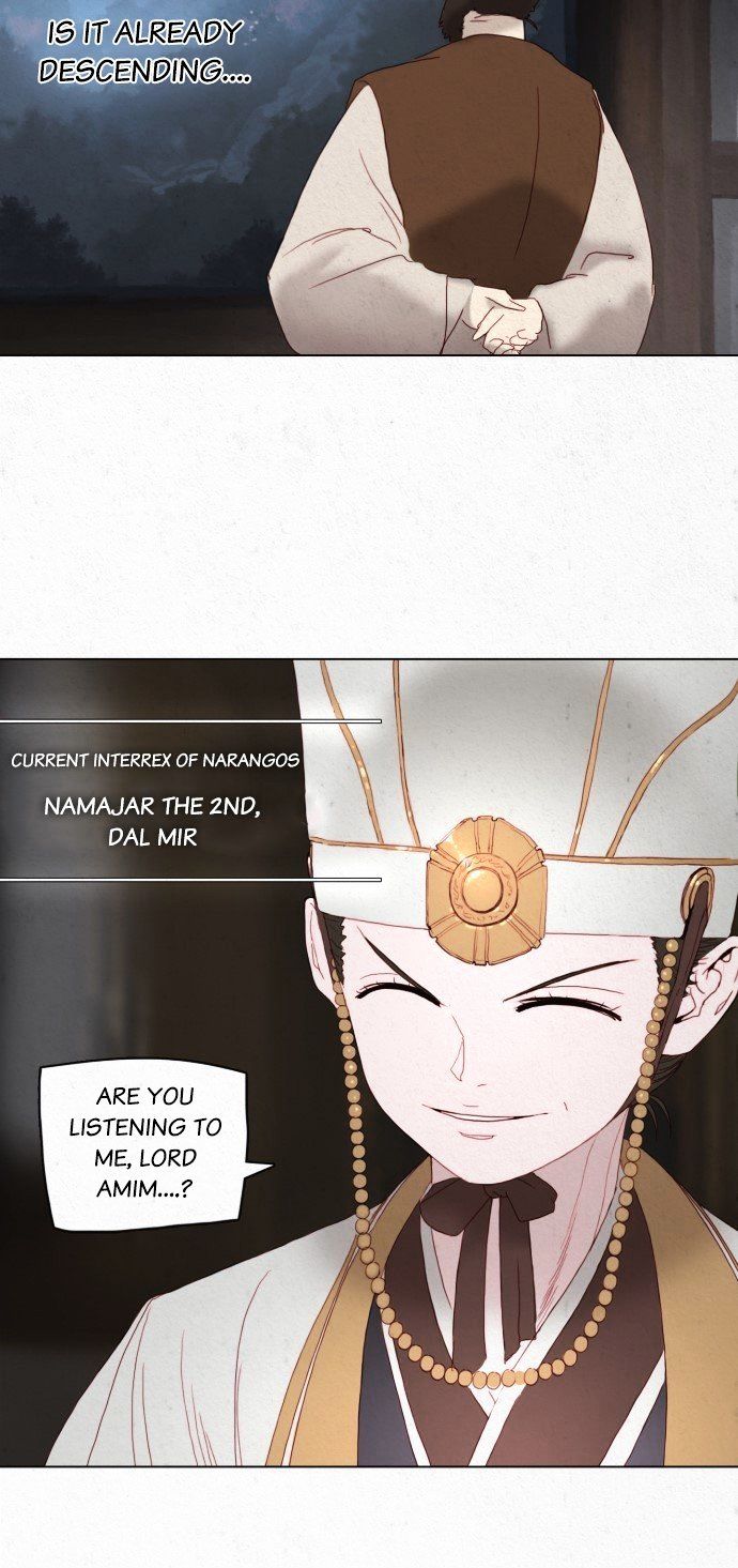 Dawn of the Frozen Wastelands Chapter 3 page 31 - Chapter 3 : Ambush