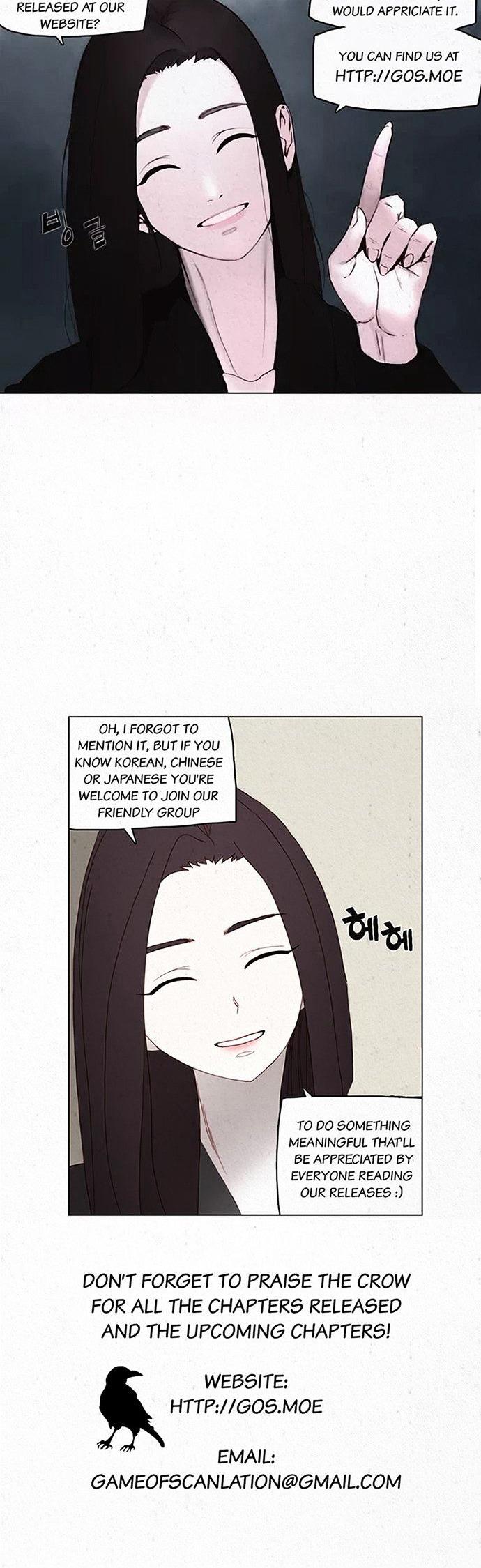 Dawn of the Frozen Wastelands Chapter 3 page 45 - Chapter 3 : Ambush