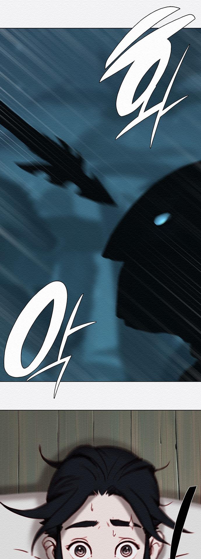 Dawn of the Frozen Wastelands Chapter 33 page 19 - Chapter 33
