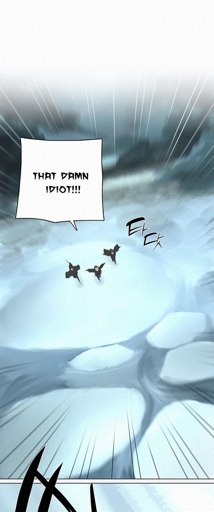 Dawn of the Frozen Wastelands Chapter 33 page 2 - Chapter 33