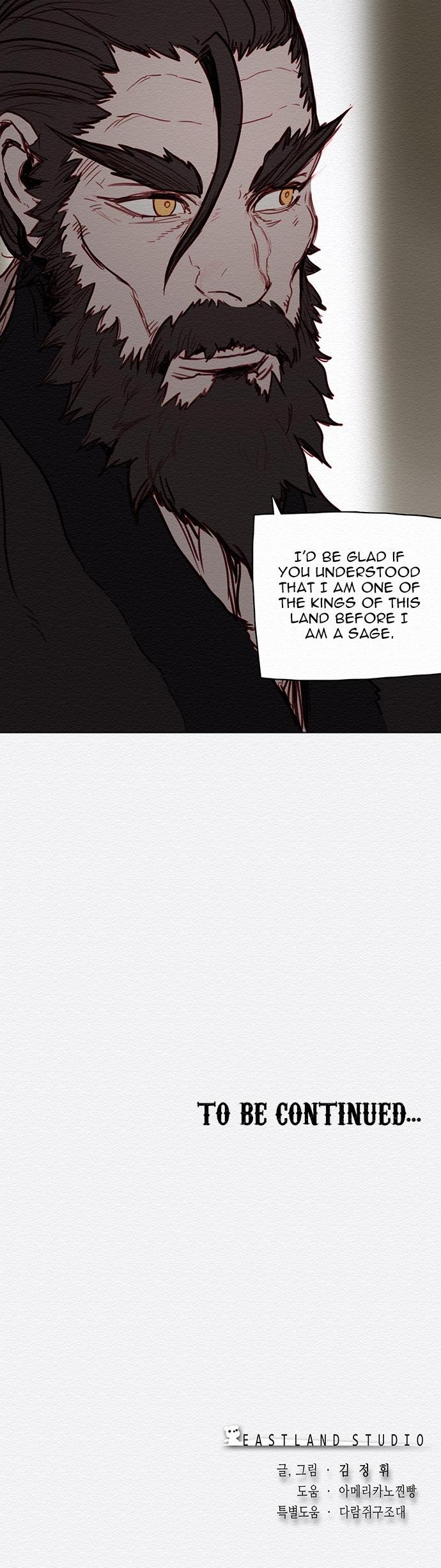 Dawn of the Frozen Wastelands Chapter 33 page 33 - Chapter 33