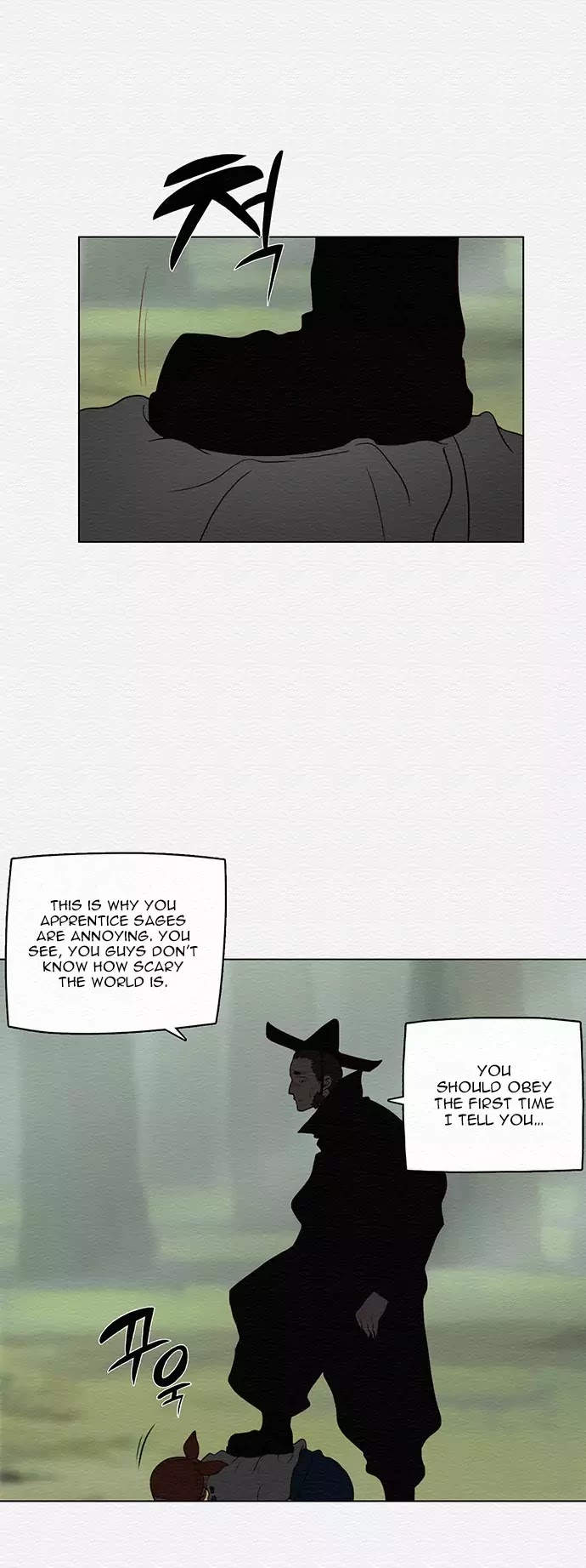 Dawn of the Frozen Wastelands Chapter 34 page 16 - Chapter 34: Sage Power