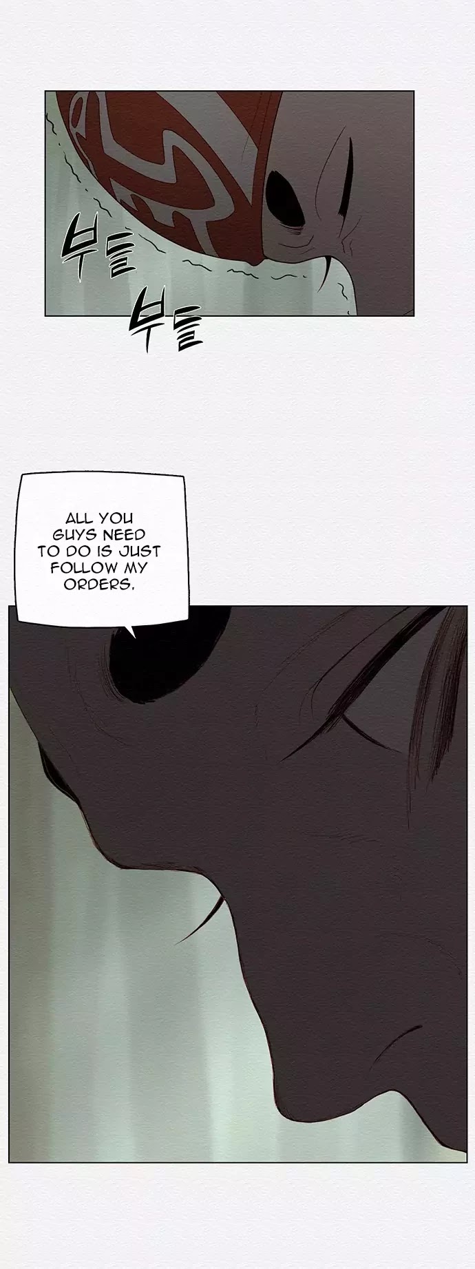 Dawn of the Frozen Wastelands Chapter 34 page 17 - Chapter 34: Sage Power