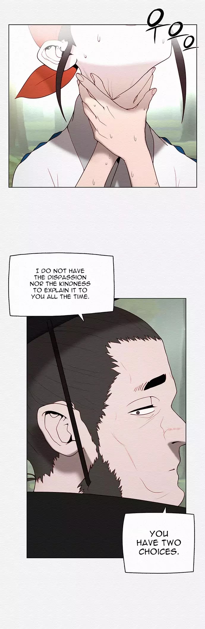 Dawn of the Frozen Wastelands Chapter 34 page 22 - Chapter 34: Sage Power
