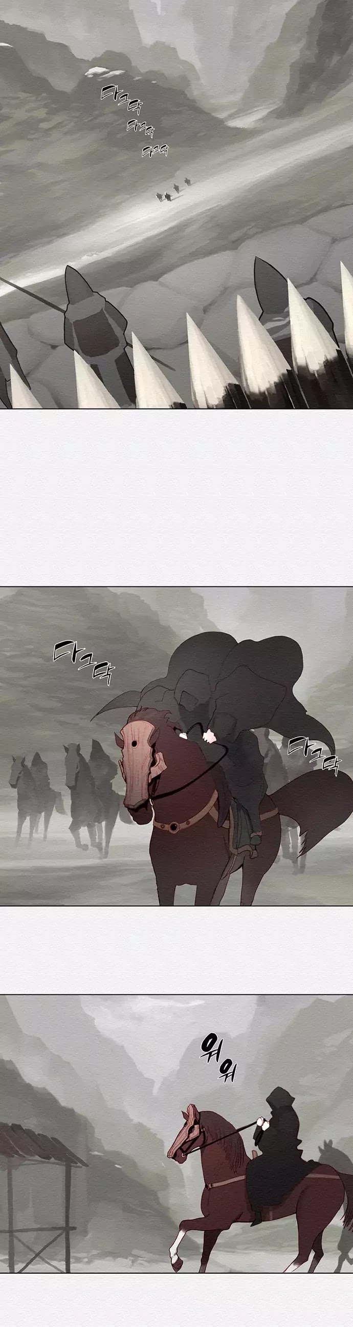 Dawn of the Frozen Wastelands Chapter 35 page 15 - Chapter 35: Killing Intent