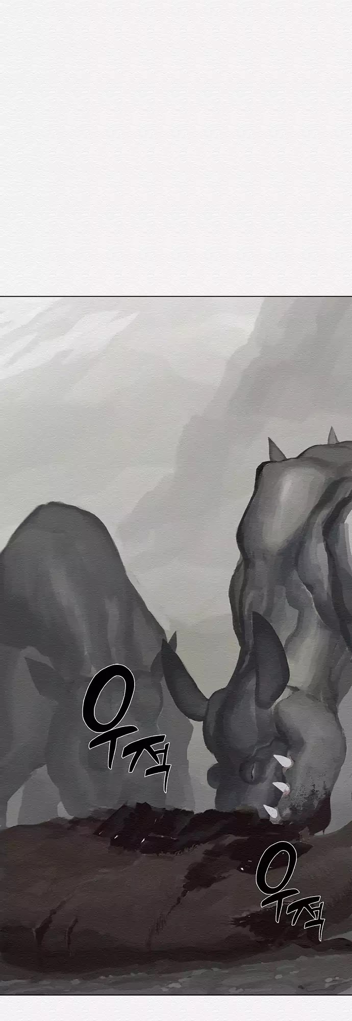 Dawn of the Frozen Wastelands Chapter 35 page 17 - Chapter 35: Killing Intent
