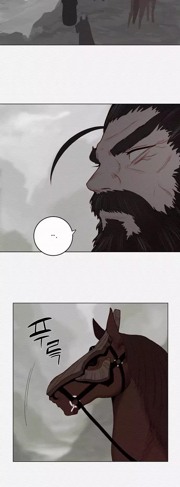 Dawn of the Frozen Wastelands Chapter 35 page 29 - Chapter 35: Killing Intent