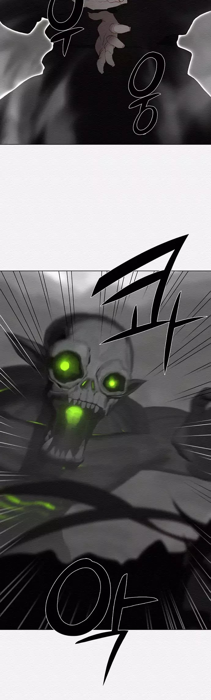 Dawn of the Frozen Wastelands Chapter 36 page 15 - Chapter 36: Killing Intent (Part 2)