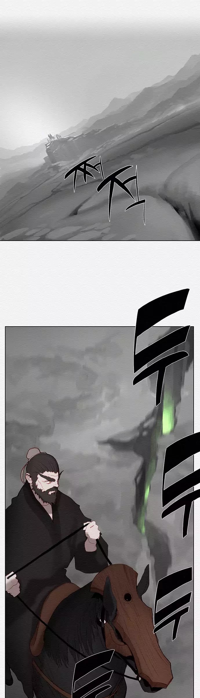 Dawn of the Frozen Wastelands Chapter 36 page 2 - Chapter 36: Killing Intent (Part 2)