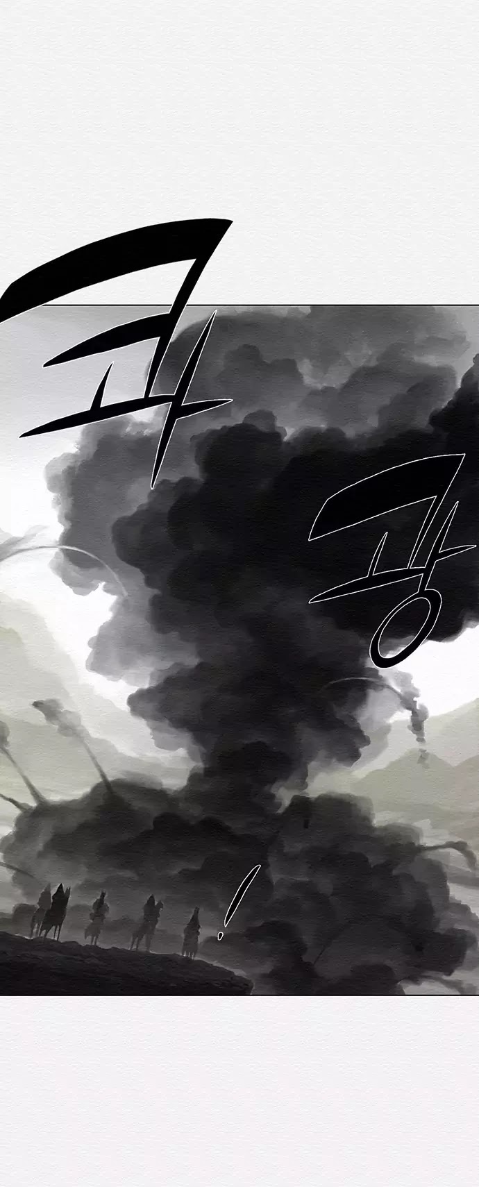 Dawn of the Frozen Wastelands Chapter 37 page 17 - Chapter 37: Killing Intent (Part 3)
