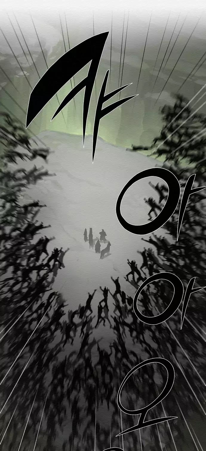 Dawn of the Frozen Wastelands Chapter 37 page 2 - Chapter 37: Killing Intent (Part 3)
