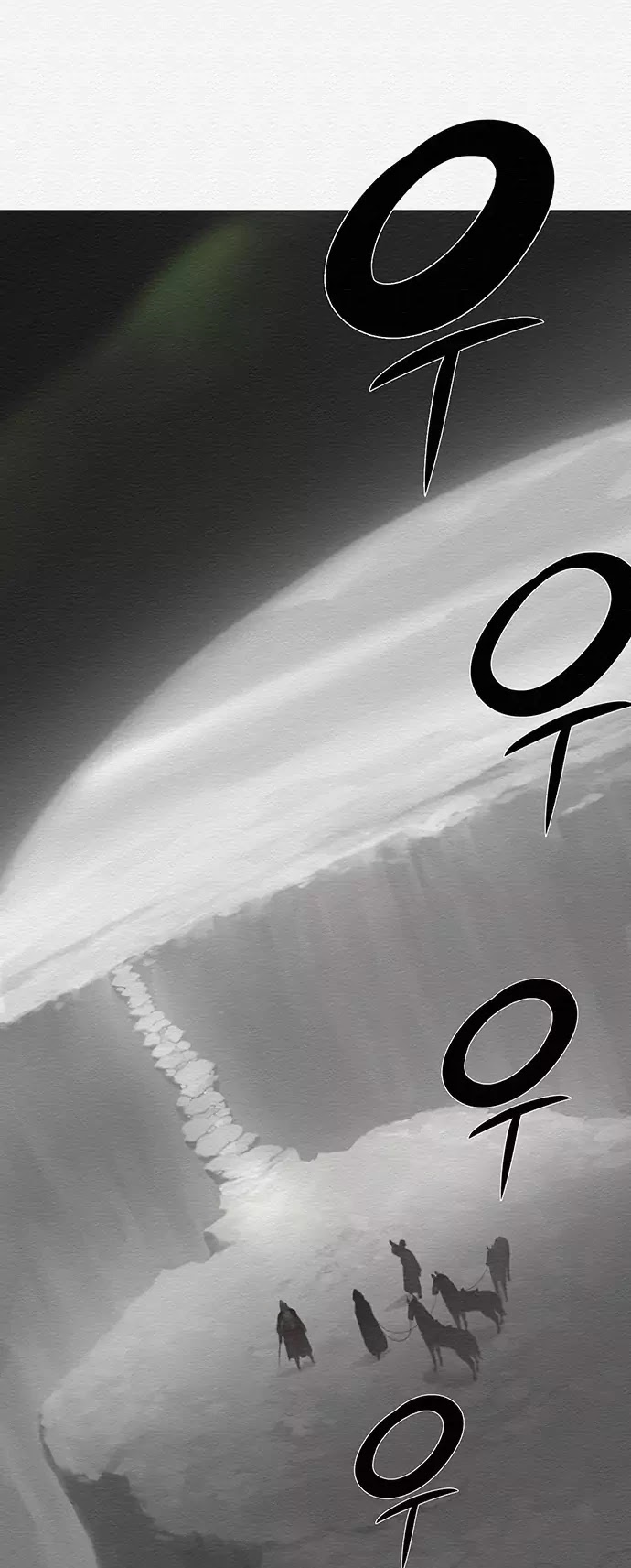 Dawn of the Frozen Wastelands Chapter 38 page 12 - Chapter 38: Killing Intent (Part 4)