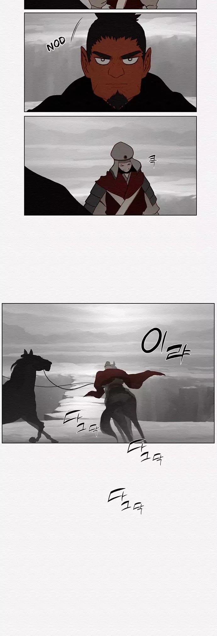 Dawn of the Frozen Wastelands Chapter 38 page 17 - Chapter 38: Killing Intent (Part 4)