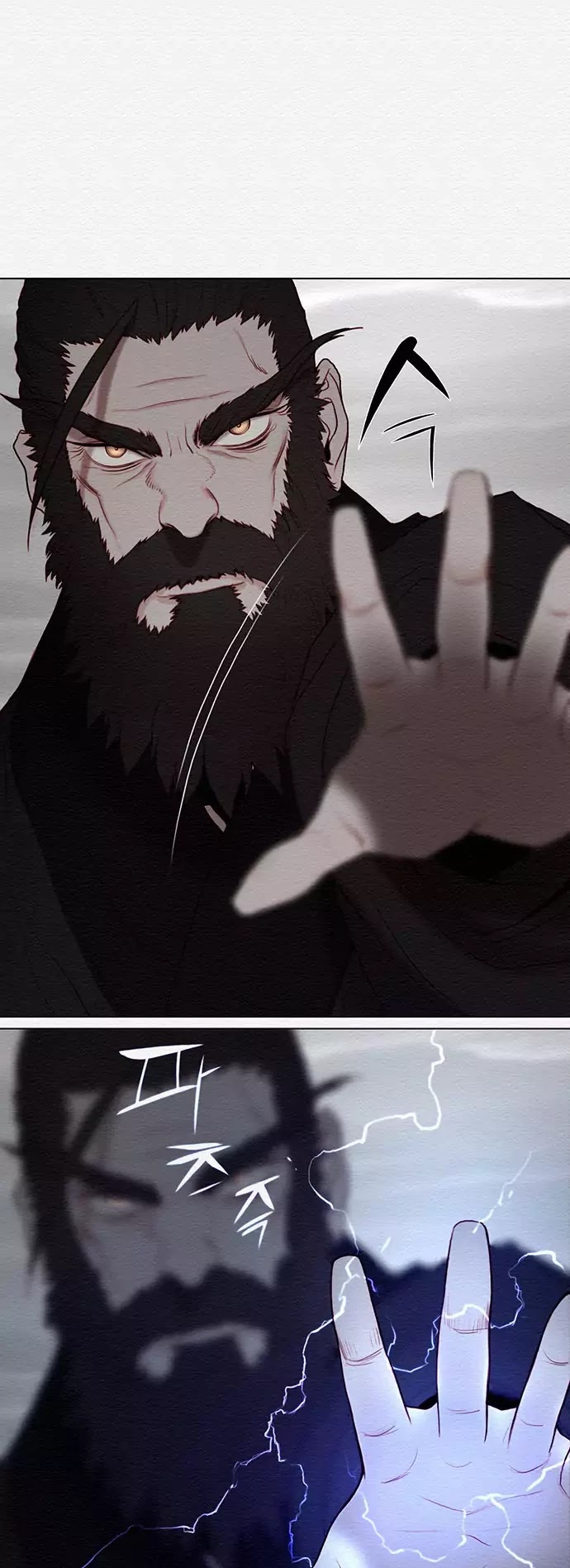 Dawn of the Frozen Wastelands Chapter 38 page 8 - Chapter 38: Killing Intent (Part 4)