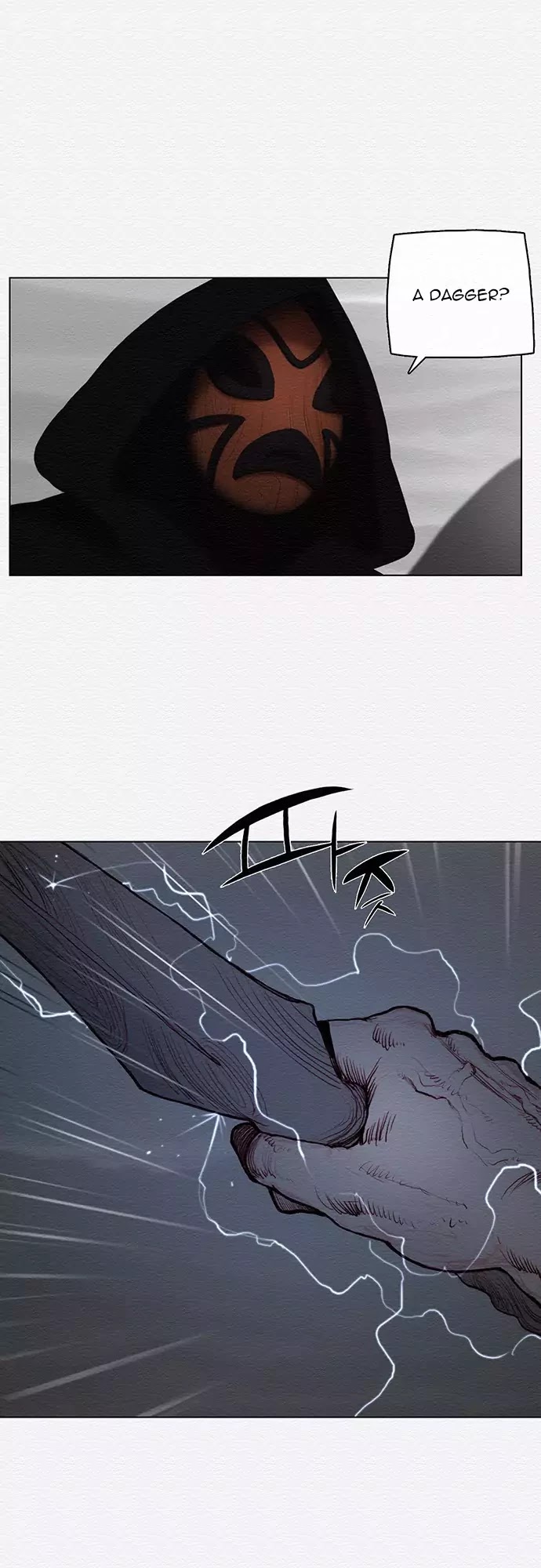 Dawn of the Frozen Wastelands Chapter 39 page 24 - Chapter 39: Killing Intent (Part 5)