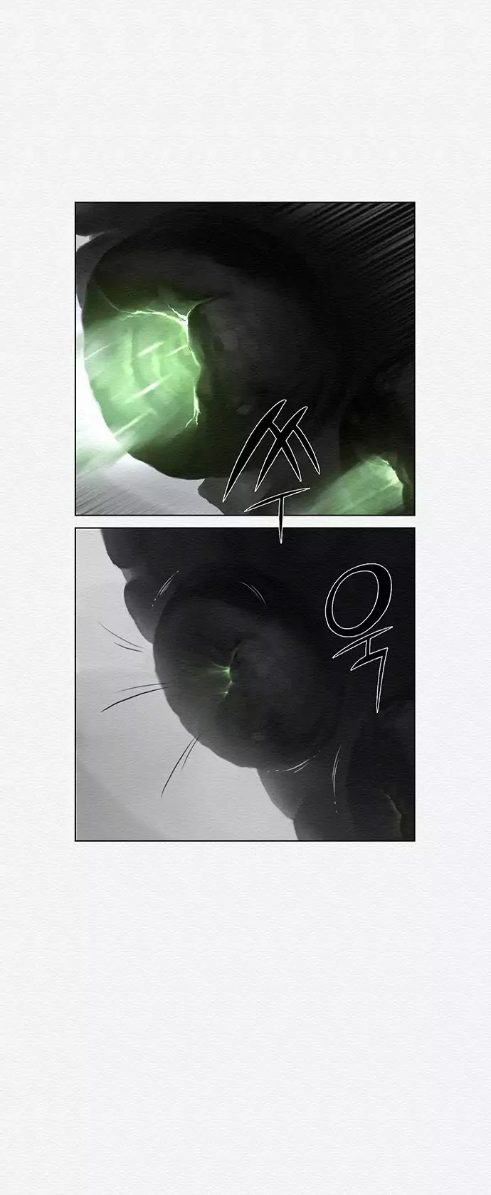 Dawn of the Frozen Wastelands Chapter 39 page 4 - Chapter 39: Killing Intent (Part 5)