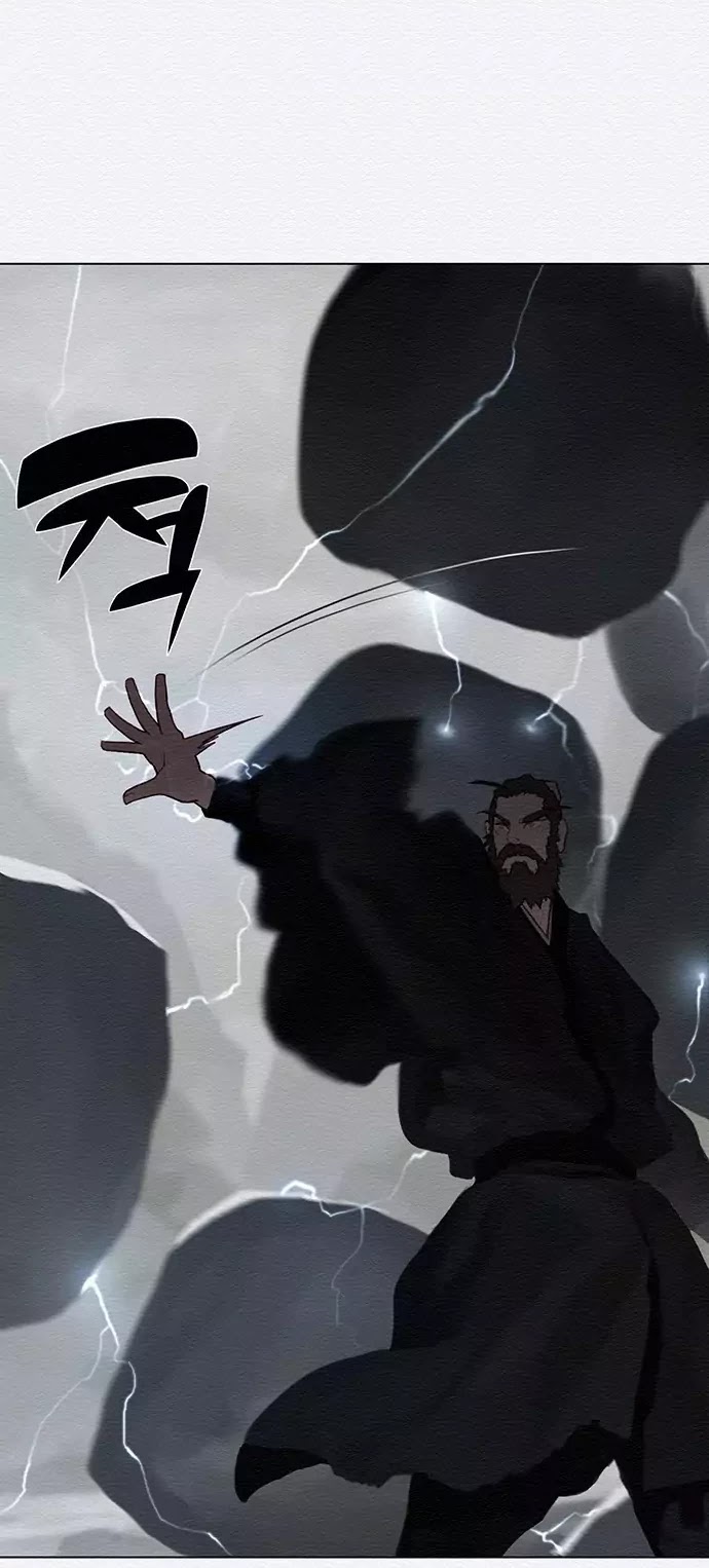 Dawn of the Frozen Wastelands Chapter 39 page 9 - Chapter 39: Killing Intent (Part 5)