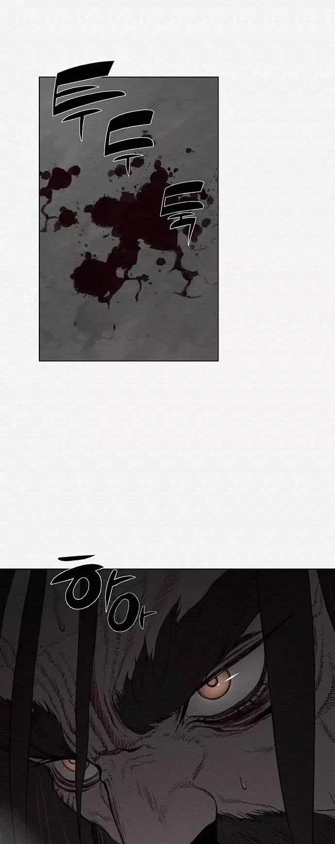 Dawn of the Frozen Wastelands Chapter 40 page 28 - Chapter 40: Killing Intent (Part 6)