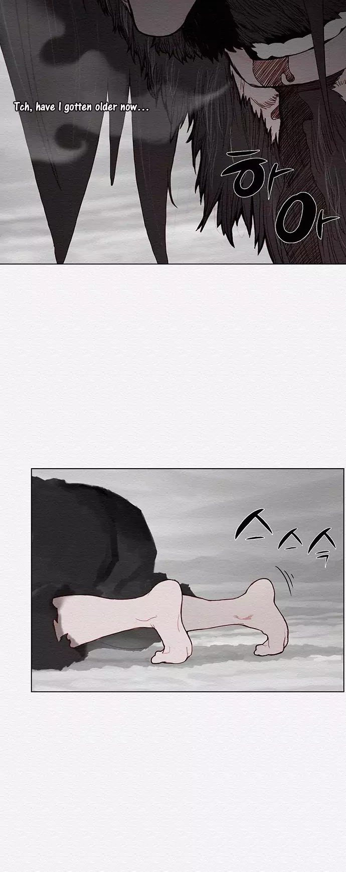Dawn of the Frozen Wastelands Chapter 40 page 29 - Chapter 40: Killing Intent (Part 6)
