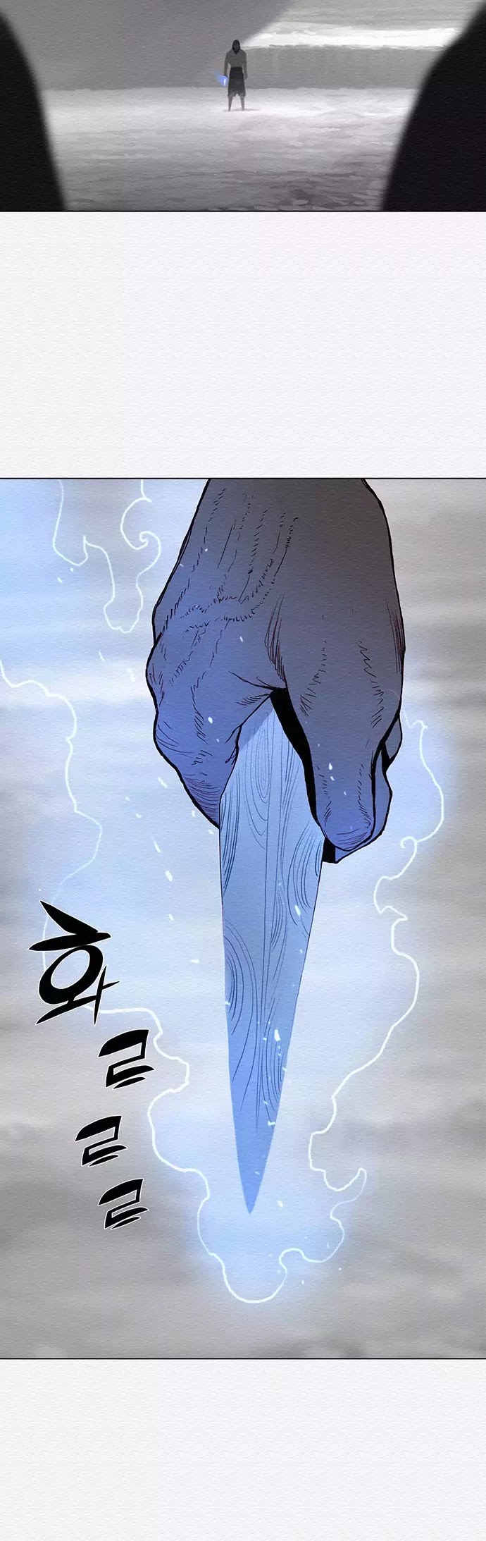 Dawn of the Frozen Wastelands Chapter 40 page 35 - Chapter 40: Killing Intent (Part 6)