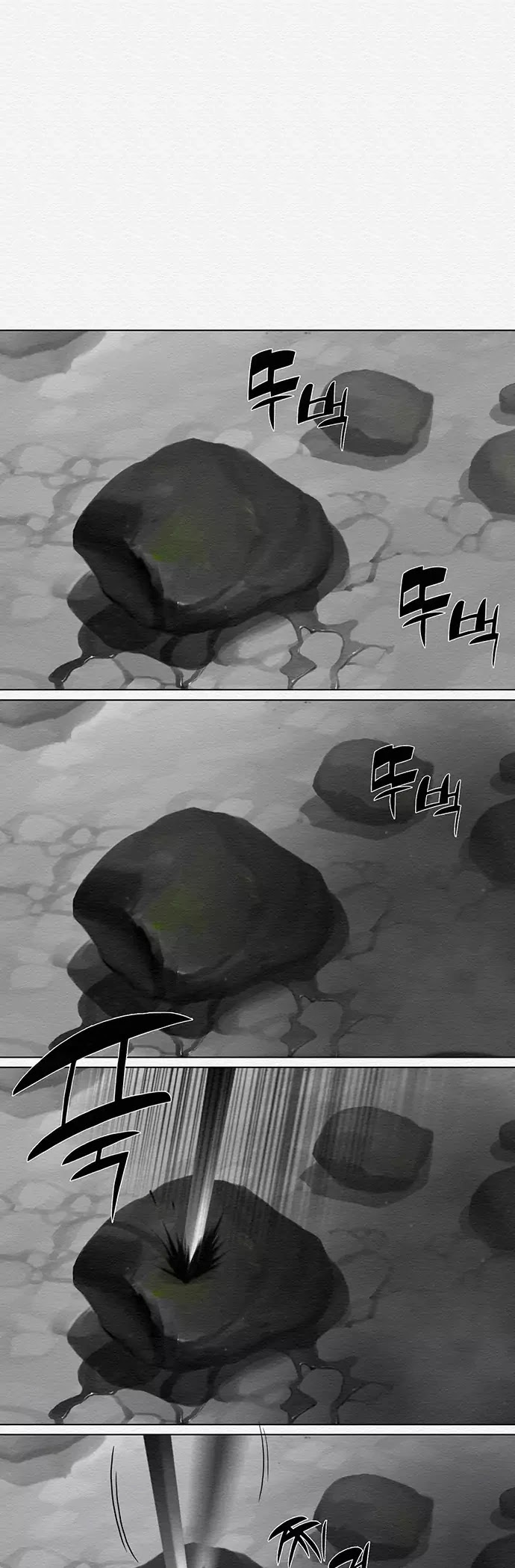 Dawn of the Frozen Wastelands Chapter 41 page 10 - Chapter 41: Killing Intent (Part 7)