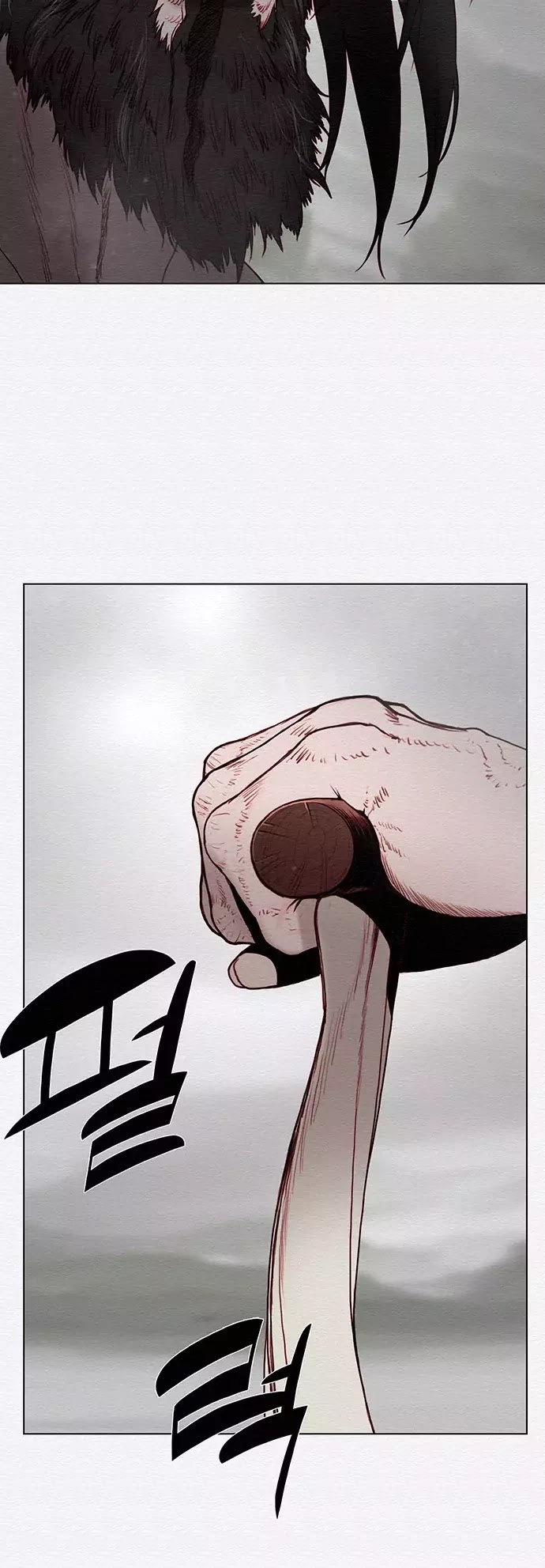 Dawn of the Frozen Wastelands Chapter 41 page 13 - Chapter 41: Killing Intent (Part 7)