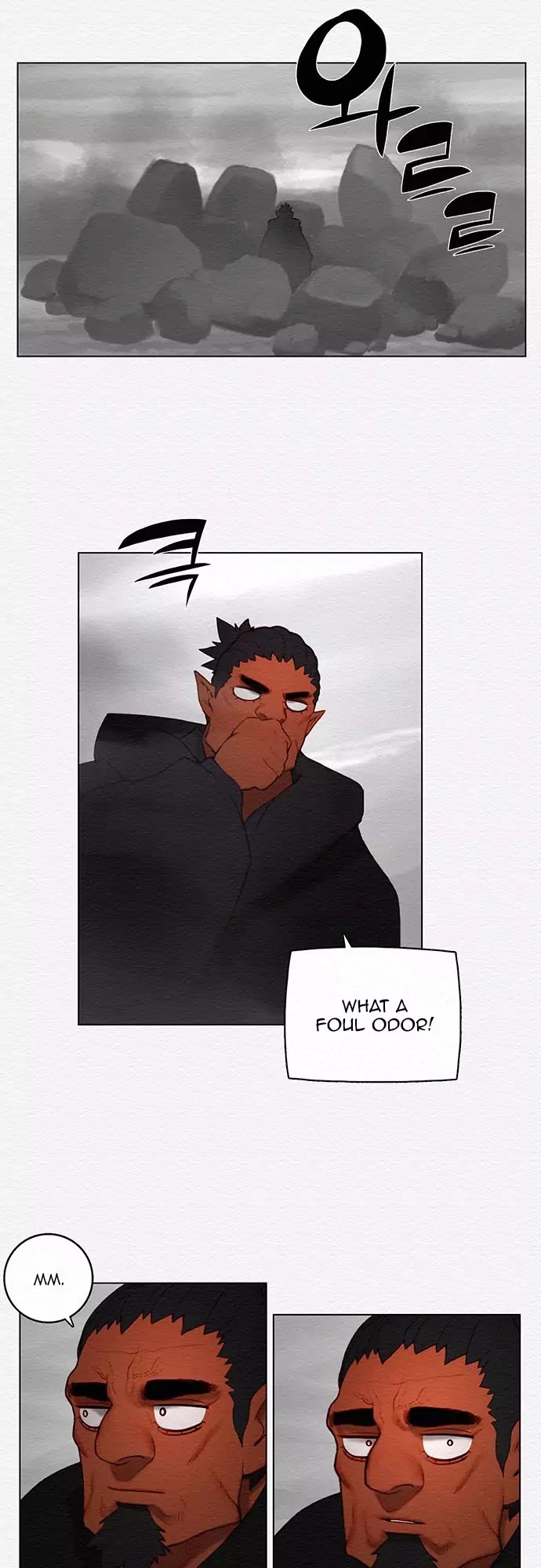 Dawn of the Frozen Wastelands Chapter 41 page 24 - Chapter 41: Killing Intent (Part 7)