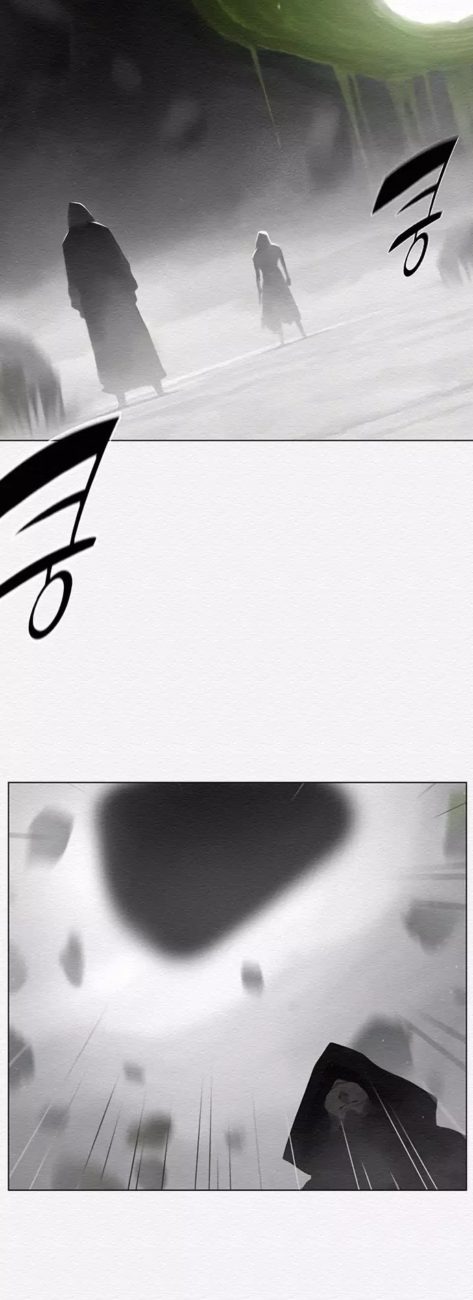 Dawn of the Frozen Wastelands Chapter 41 page 5 - Chapter 41: Killing Intent (Part 7)