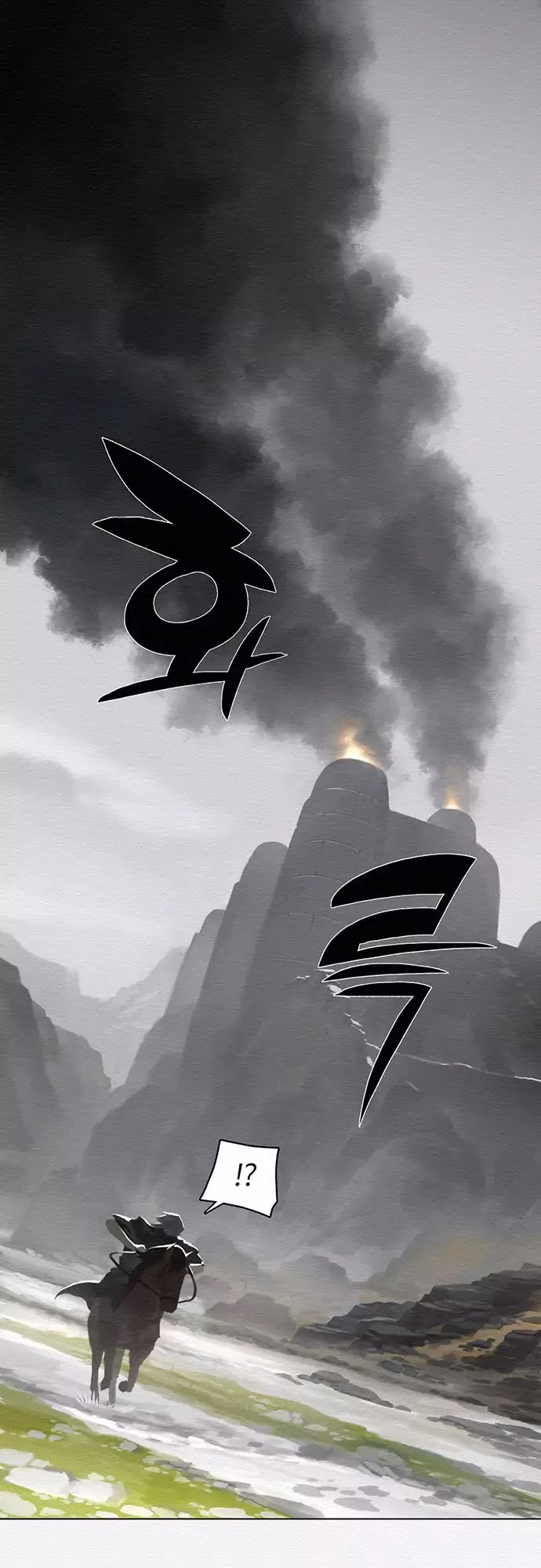 Dawn of the Frozen Wastelands Chapter 42 page 23 - Chapter 42: Killing Intent (Part 8)