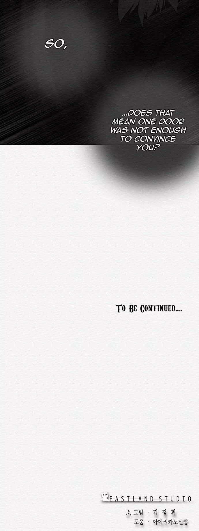 Dawn of the Frozen Wastelands Chapter 42 page 25 - Chapter 42: Killing Intent (Part 8)