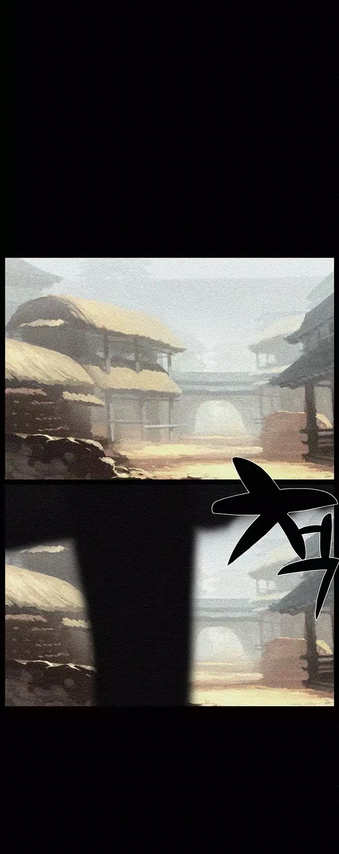 Dawn of the Frozen Wastelands Chapter 42 page 5 - Chapter 42: Killing Intent (Part 8)