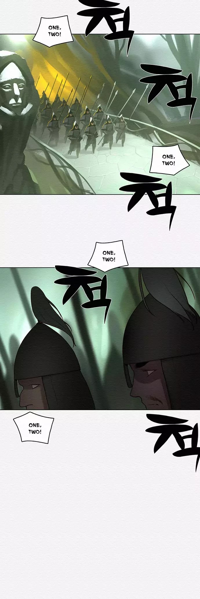 Dawn of the Frozen Wastelands Chapter 43 page 17 - Chapter 43: Killing Intent (Part 9)