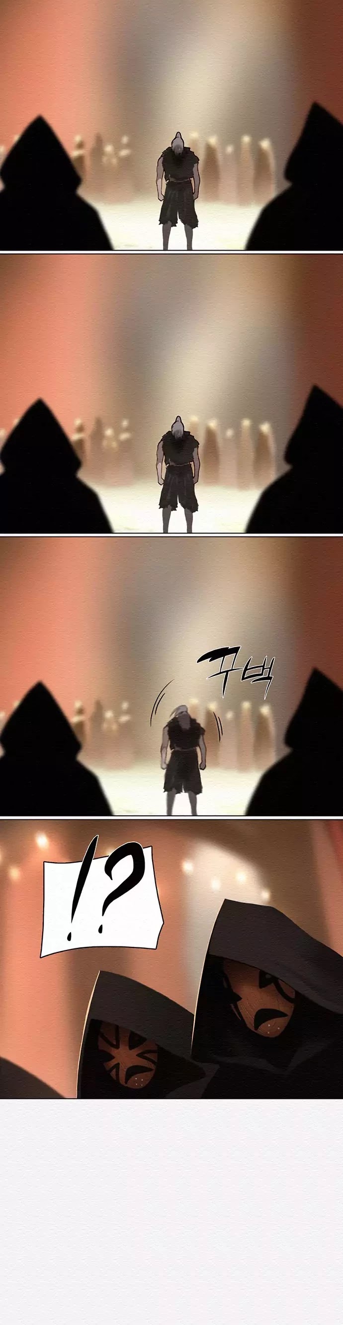 Dawn of the Frozen Wastelands Chapter 44 page 15 - Chapter 44: Killing Intent (Part 10)