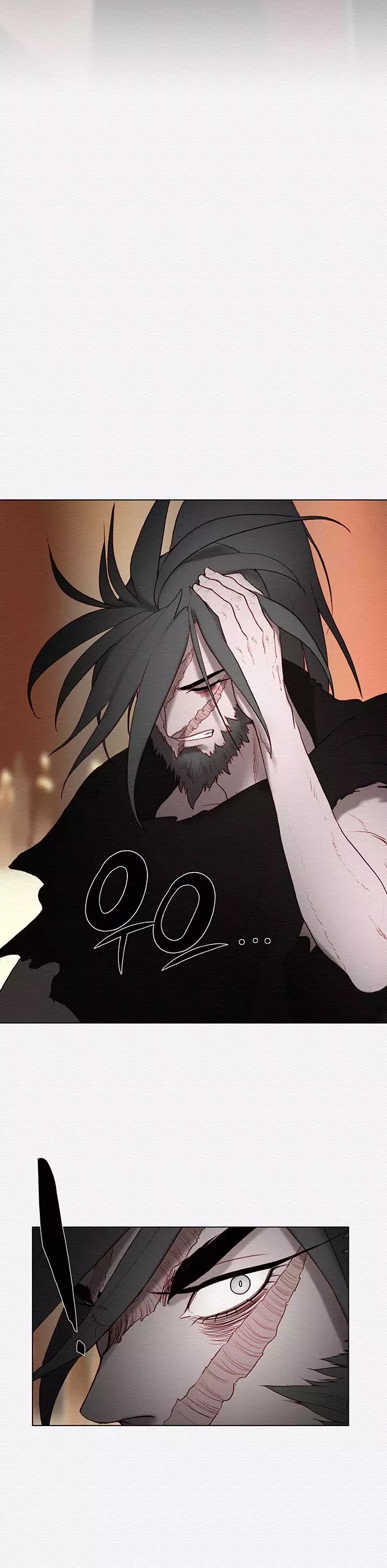 Dawn of the Frozen Wastelands Chapter 44 page 27 - Chapter 44: Killing Intent (Part 10)