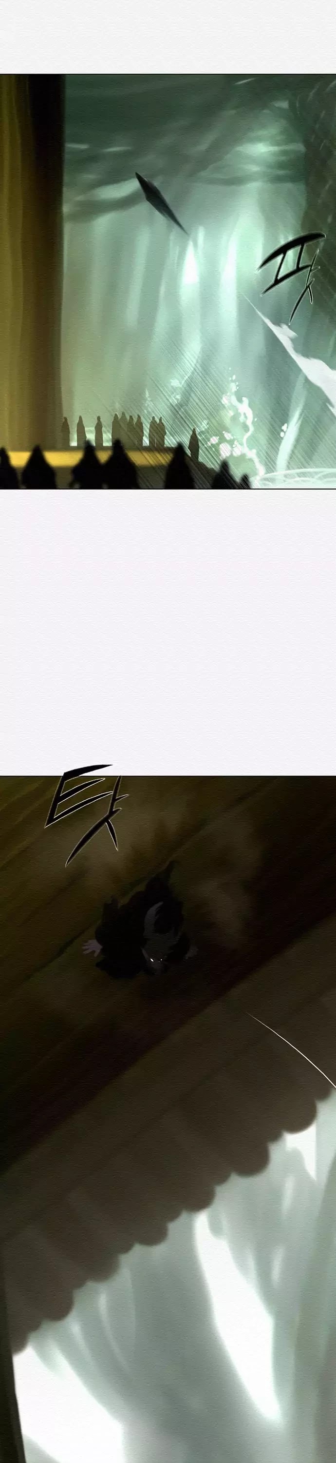 Dawn of the Frozen Wastelands Chapter 44 page 6 - Chapter 44: Killing Intent (Part 10)