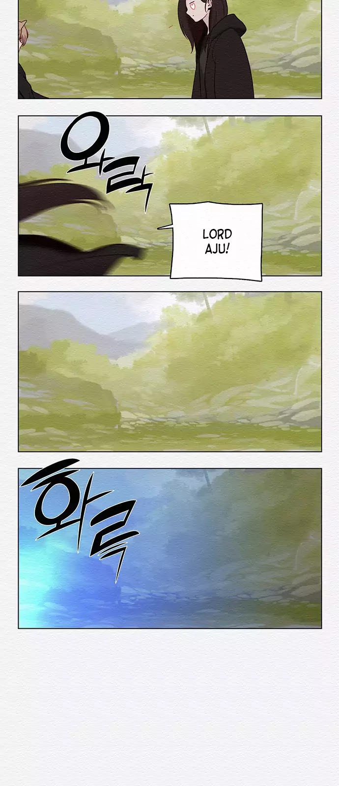 Dawn of the Frozen Wastelands Chapter 46 page 27 - Chapter 46: Daira x Daira