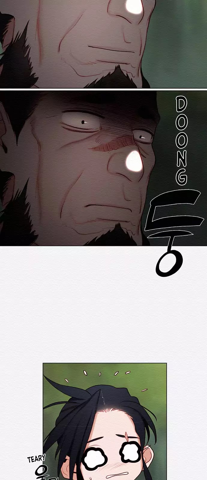 Dawn of the Frozen Wastelands Chapter 49 page 16 - Chapter 49: Duel