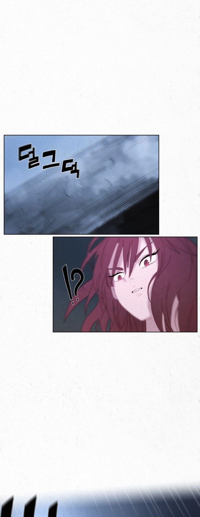 Dawn of the Frozen Wastelands Chapter 5 page 15 - Chapter 5 : Leader Of The Dread