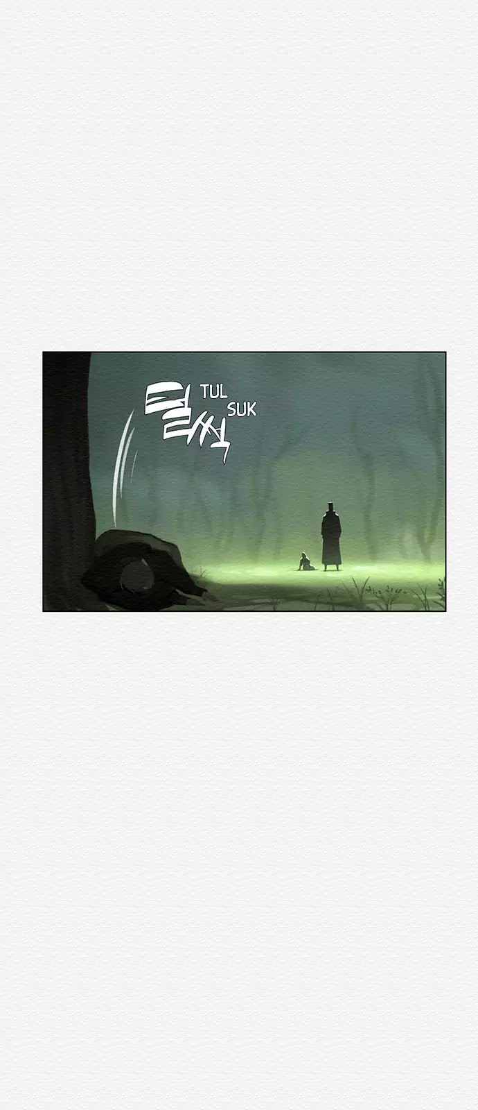 Dawn of the Frozen Wastelands Chapter 51 page 50 - Chapter 51: The Power of Sword